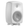 Genelec G Five Active Speakers (Pair) - White Online Hot Sale