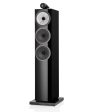 Bowers And Wilkins 703 S3 Floorstanders Discount