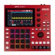 Akai Professional MPC One+ Standalone Sampler and Sequencer Sale