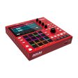 Akai Professional MPC One+ Standalone Sampler and Sequencer Sale