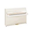 Yamaha JU109 Acoustic Upright Piano Polished White For Discount